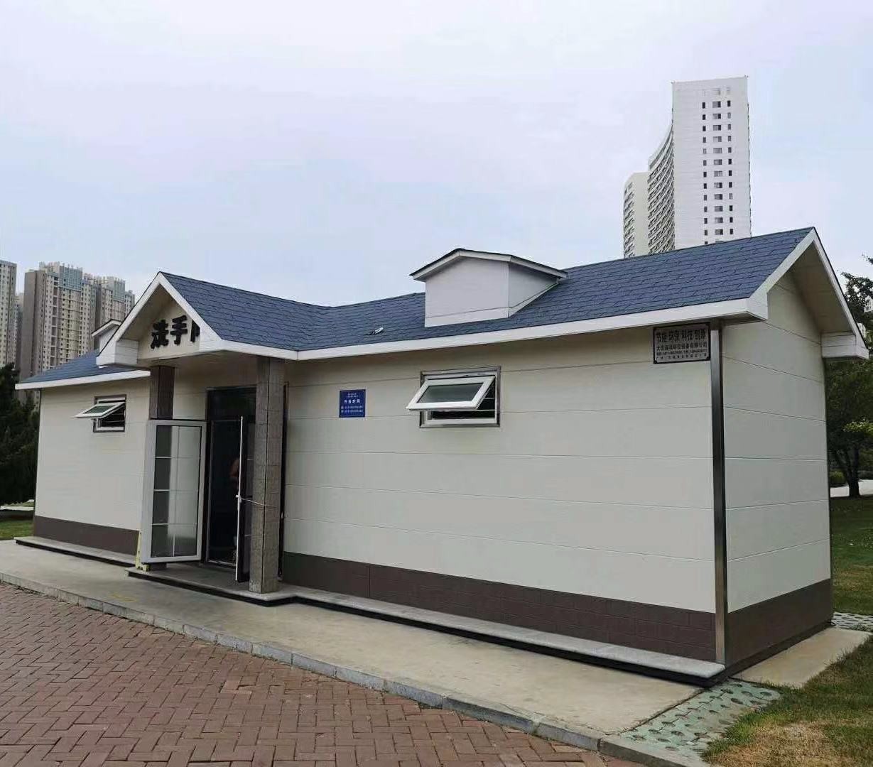 城市現(xiàn)代型移動公廁 城市現(xiàn)代型移動公廁