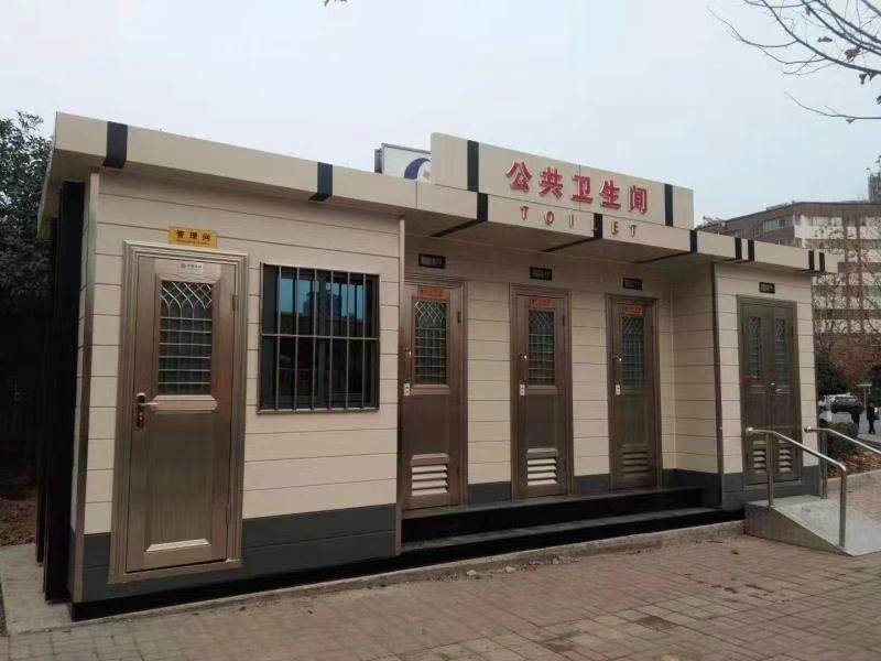 洛陽移動廁所 嵩縣公共衛(wèi)生間 洛陽移動廁所 嵩縣公共衛(wèi)生間