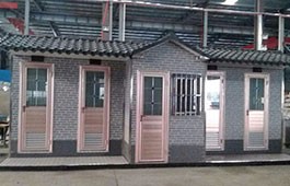 仿古式移動(dòng)廁所 仿古式移動(dòng)廁所