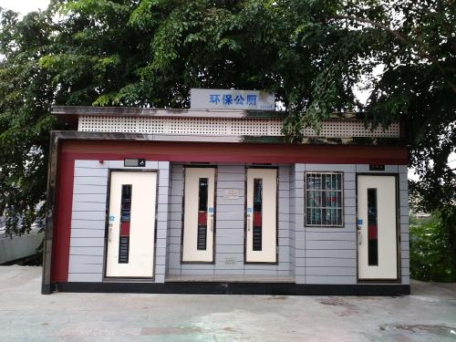 鄭州移動廁所 鄭州移動廁所