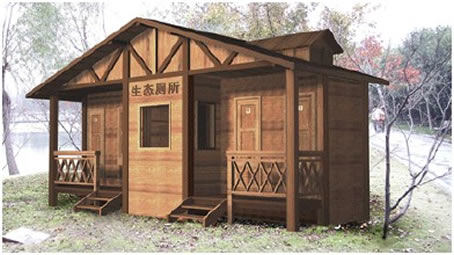 環(huán)保移動(dòng)廁所 環(huán)保移動(dòng)廁所