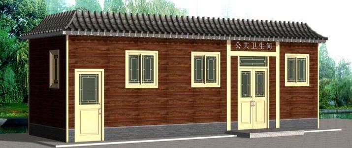 環(huán)保移動廁所 環(huán)保移動廁所