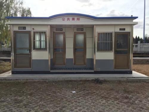 移動廁所 移動廁所