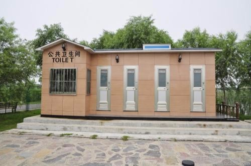 移動廁所 移動廁所