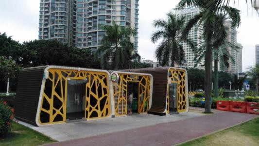 移動環(huán)保廁所 移動環(huán)保廁所