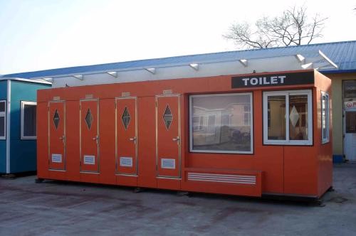 移動環(huán)保廁所 移動環(huán)保廁所