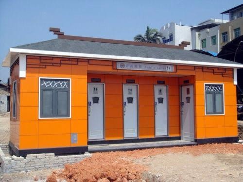 移動環(huán)保廁所 移動環(huán)保廁所