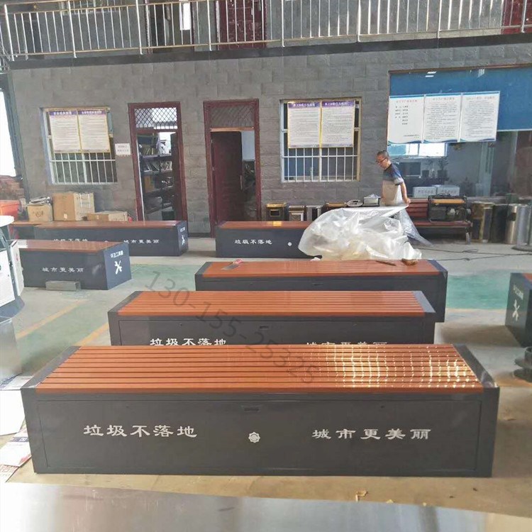 保潔員工具座椅 環(huán)衛(wèi)工具椅 保潔員工具座椅 環(huán)衛(wèi)工具椅