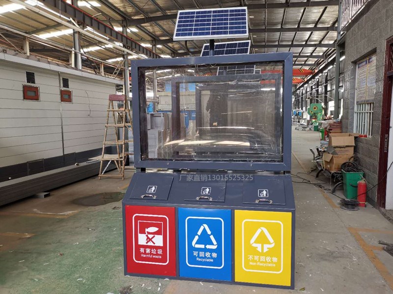 太陽(yáng)能廣告燈箱三分類(lèi)垃圾桶 太陽(yáng)能廣告燈箱三分類(lèi)垃圾桶