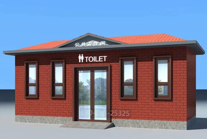 高檔移動廁所 洛陽移動衛(wèi)生間 高檔移動廁所 洛陽移動衛(wèi)生間