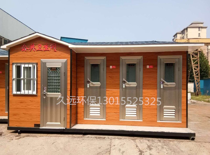 3+1 移動廁所 3+1 移動廁所