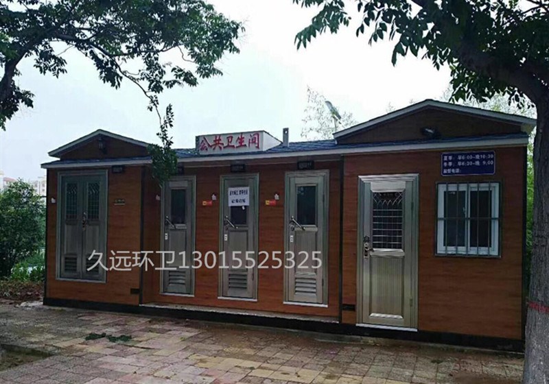 景區(qū)移動廁所 公園移動廁所 景區(qū)移動廁所 公園移動廁所