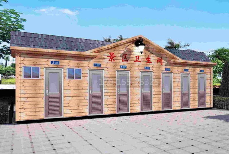 景區(qū)衛(wèi)生間 景區(qū)衛(wèi)生間