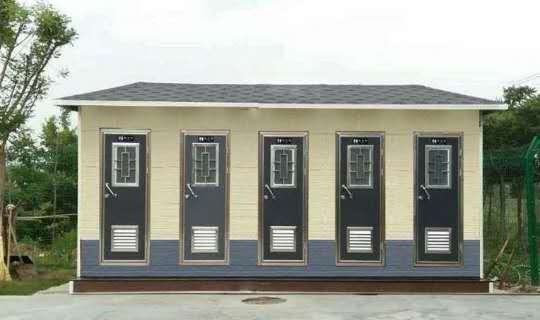 多連體移動廁所廠家 衛(wèi)生間定制 多連體移動廁所廠家 衛(wèi)生間定制