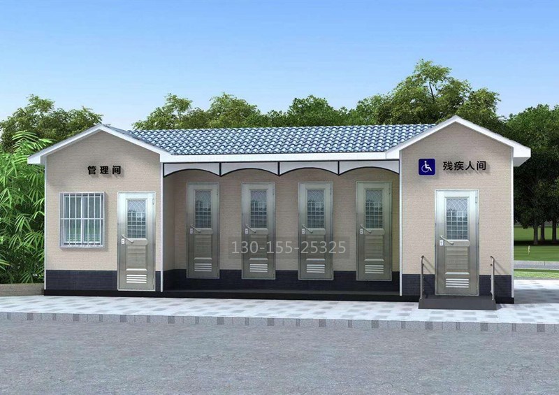 河南移動公廁 鄭州移動廁所廠家 河南移動公廁 鄭州移動廁所廠家