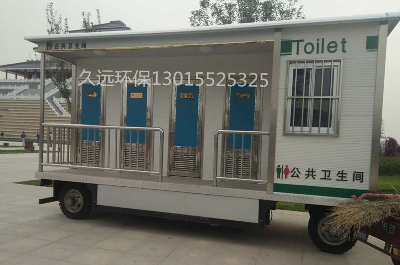 車載牽引式移動廁所 車載牽引式移動廁所