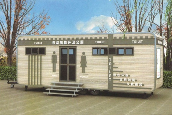 車載移動衛(wèi)生間 車載移動衛(wèi)生間