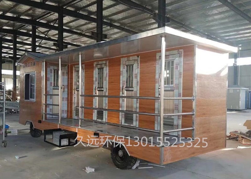 車載移動廁所廠家 車載衛(wèi)生間廠家 車載移動廁所廠家 車載衛(wèi)生間廠家