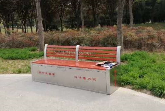 市政環(huán)衛(wèi)工具座椅 園林公園環(huán)衛(wèi)工具箱座椅 市政環(huán)衛(wèi)工具座椅 園林公園環(huán)衛(wèi)工具箱座椅