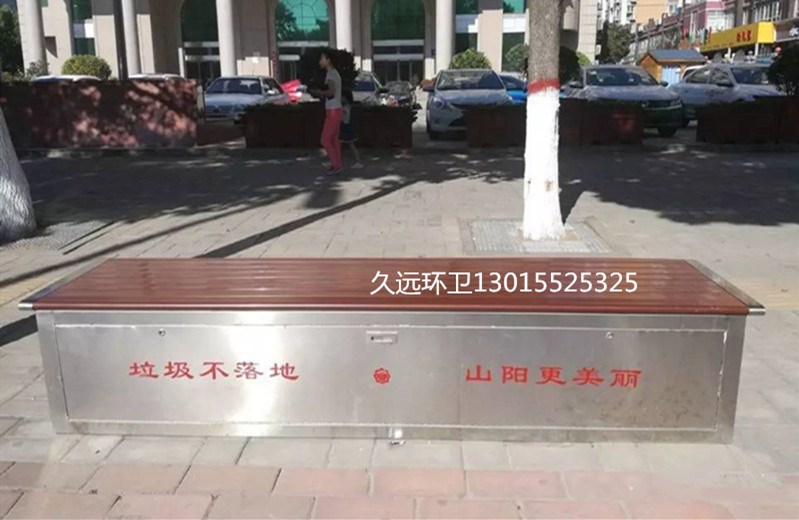 河南環(huán)衛(wèi)工具箱廠家 保潔員工具長凳 河南環(huán)衛(wèi)工具箱廠家 保潔員工具長凳