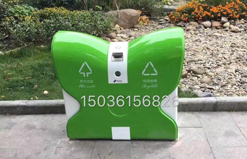 蝴蝶垃圾桶廠(chǎng)家 蝴蝶果皮箱價(jià)格 蝴蝶垃圾桶廠(chǎng)家 蝴蝶果皮箱價(jià)格