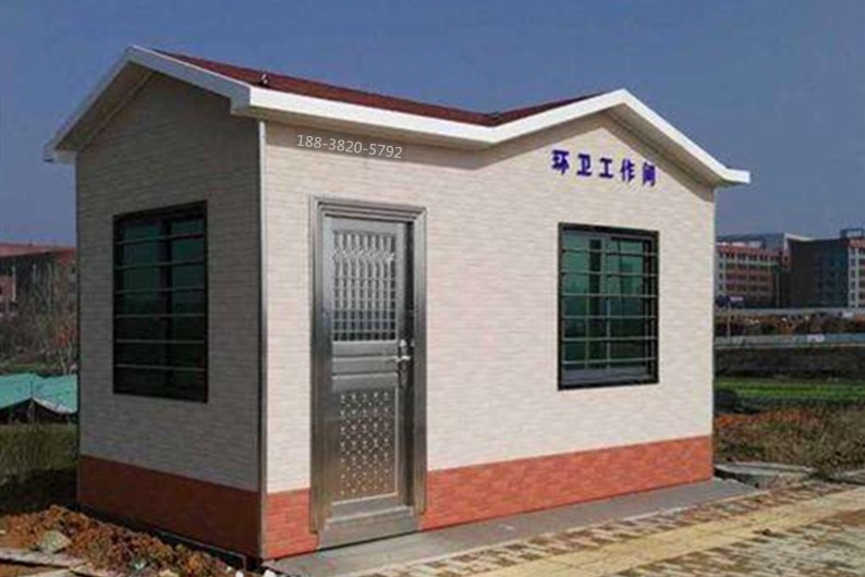 環(huán)衛(wèi)道班休息室 環(huán)衛(wèi)道班休息室