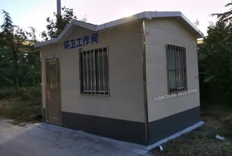 河南鄭州環(huán)衛(wèi)工作間道班房 河南鄭州環(huán)衛(wèi)工作間道班房